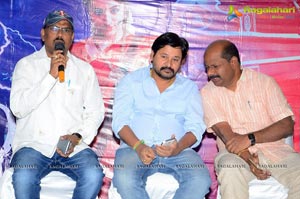 Nayaki Press Meet