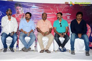 Nayaki Press Meet