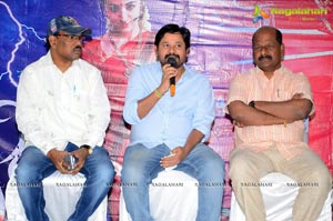 Nayaki Press Meet