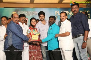 Nee Jathaleka Platinum Disc