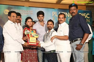 Nee Jathaleka Platinum Disc