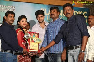 Nee Jathaleka Platinum Disc