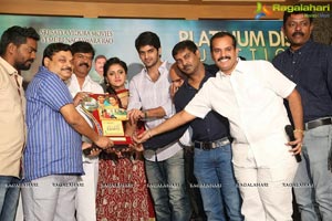 Nee Jathaleka Platinum Disc