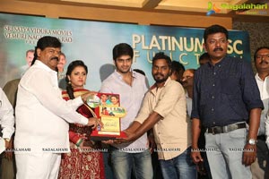 Nee Jathaleka Platinum Disc