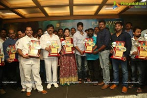 Nee Jathaleka Platinum Disc