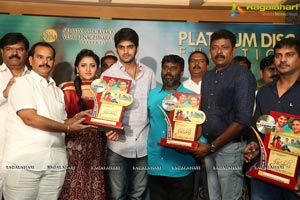 Nee Jathaleka Platinum Disc