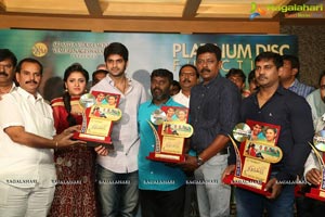 Nee Jathaleka Platinum Disc