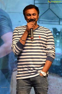 Pelli Choopulu Audio Release