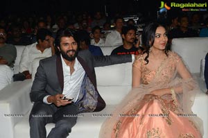 Pelli Choopulu Audio Release