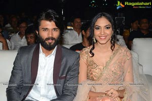 Pelli Choopulu Audio Release