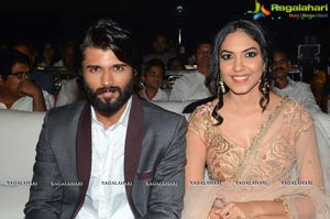 Pelli Choopulu Audio Release