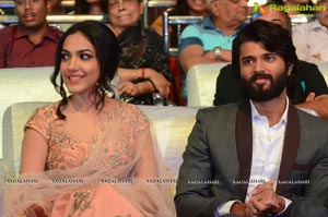 Pelli Choopulu Audio Release