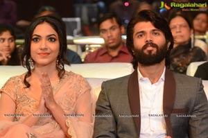 Pelli Choopulu Audio Release