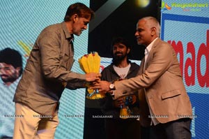 Pelli Choopulu Audio Release