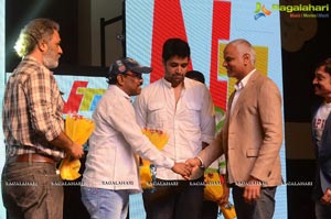 Pelli Choopulu Audio Release