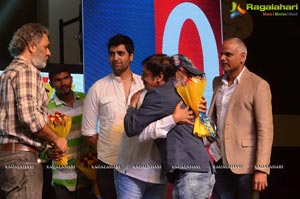 Pelli Choopulu Audio Release