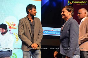 Pelli Choopulu Audio Release