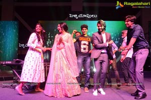 Pelli Choopulu Audio Release