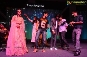 Pelli Choopulu Audio Release