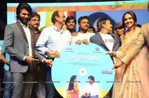 Pelli Choopulu Audio Release