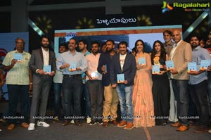 Pelli Choopulu Audio Release