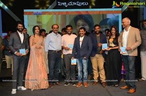 Pelli Choopulu Audio Release