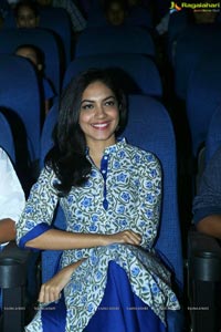 Pelli Choopulu Premiere Show