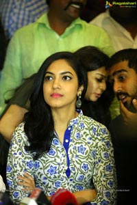 Pelli Choopulu Premiere Show