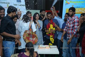 Pelli Choopulu Premiere Show