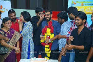 Pelli Choopulu Premiere Show