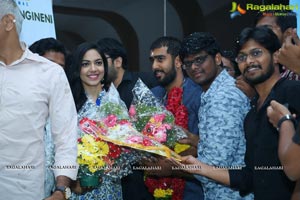 Pelli Choopulu Premiere Show