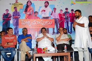 Pelli Choopulu Press Meet