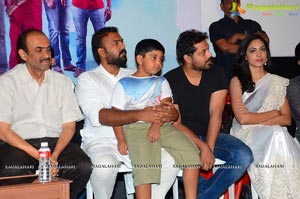 Pelli Choopulu Press Meet