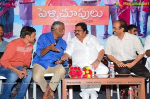 Pelli Choopulu Press Meet