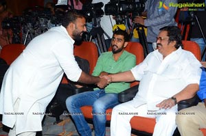 Pelli Choopulu Press Meet