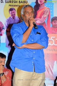 Pelli Choopulu Press Meet