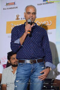 Pelli Choopulu