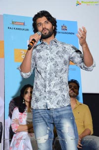 Pelli Choopulu