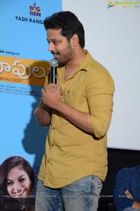 Pelli Choopulu