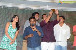 Selfie Raja Song Launch