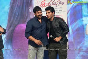 Srirastu Subhamastu Audio Celebrations