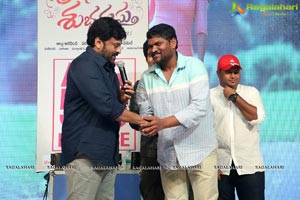 Srirastu Subhamastu Audio Celebrations