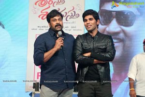 Srirastu Subhamastu Audio Celebrations