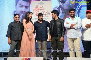 Srirastu Subhamastu Audio Celebrations