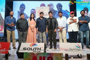 Srirastu Subhamastu Audio Celebrations