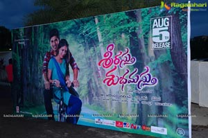 Srirastu Subhamastu Audio Celebrations