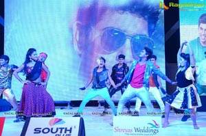 Srirastu Subhamastu Audio Celebrations