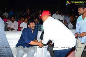 Srirastu Subhamastu Audio Celebrations