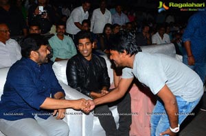 Srirastu Subhamastu Audio Celebrations