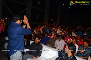 Srirastu Subhamastu Audio Celebrations